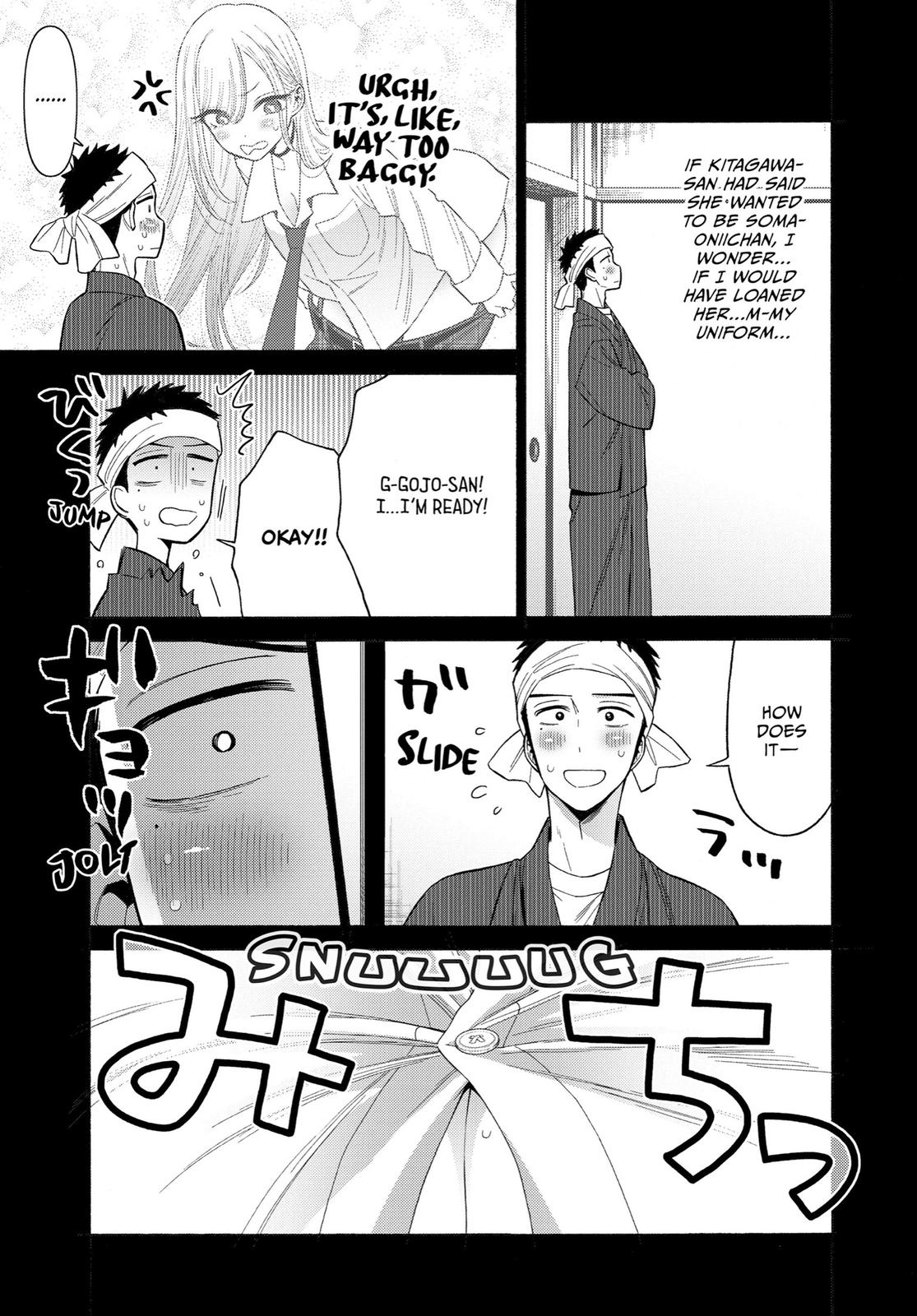 Read My Dress Up Darling Manga Online