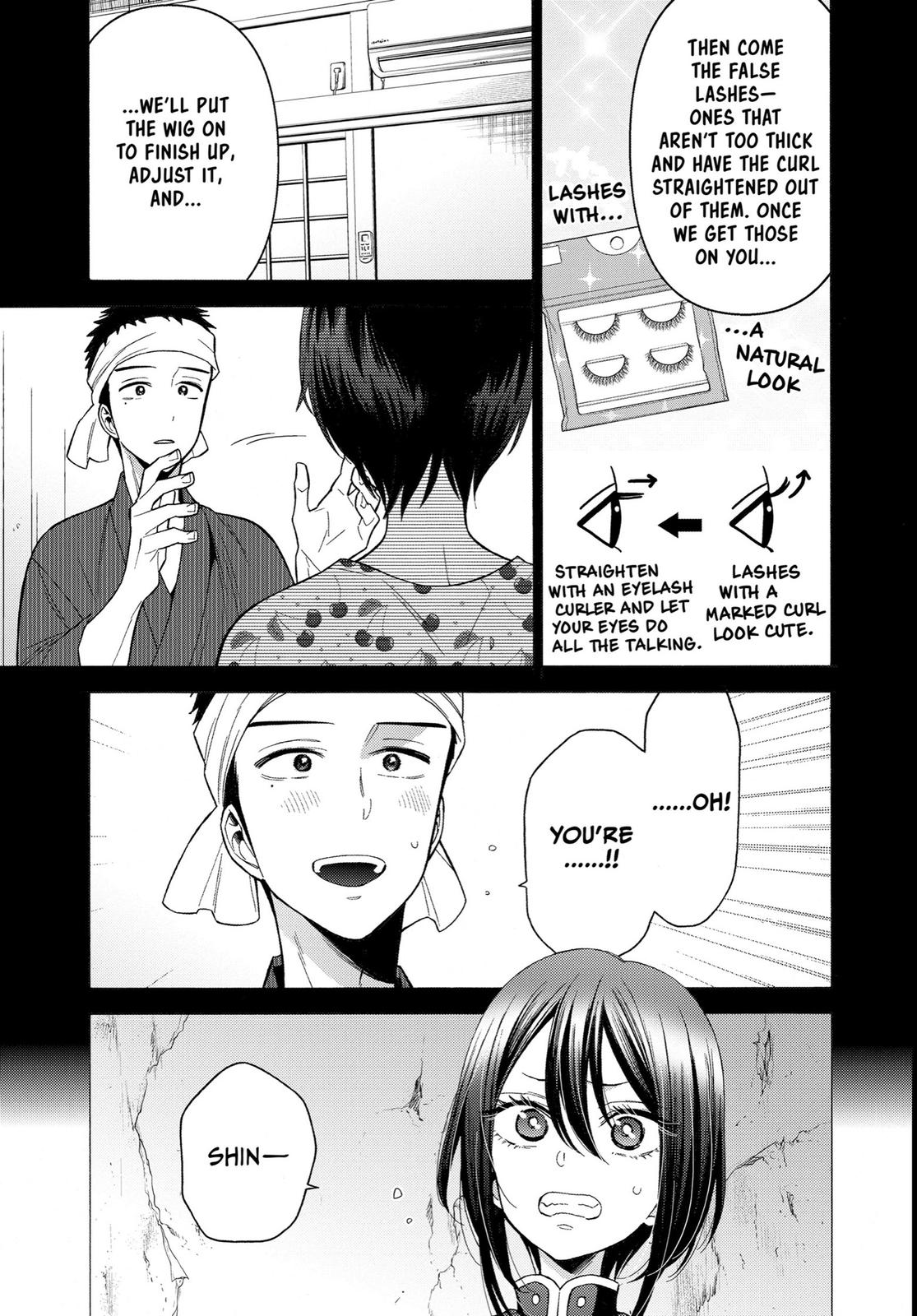 Read My Dress Up Darling Manga Online
