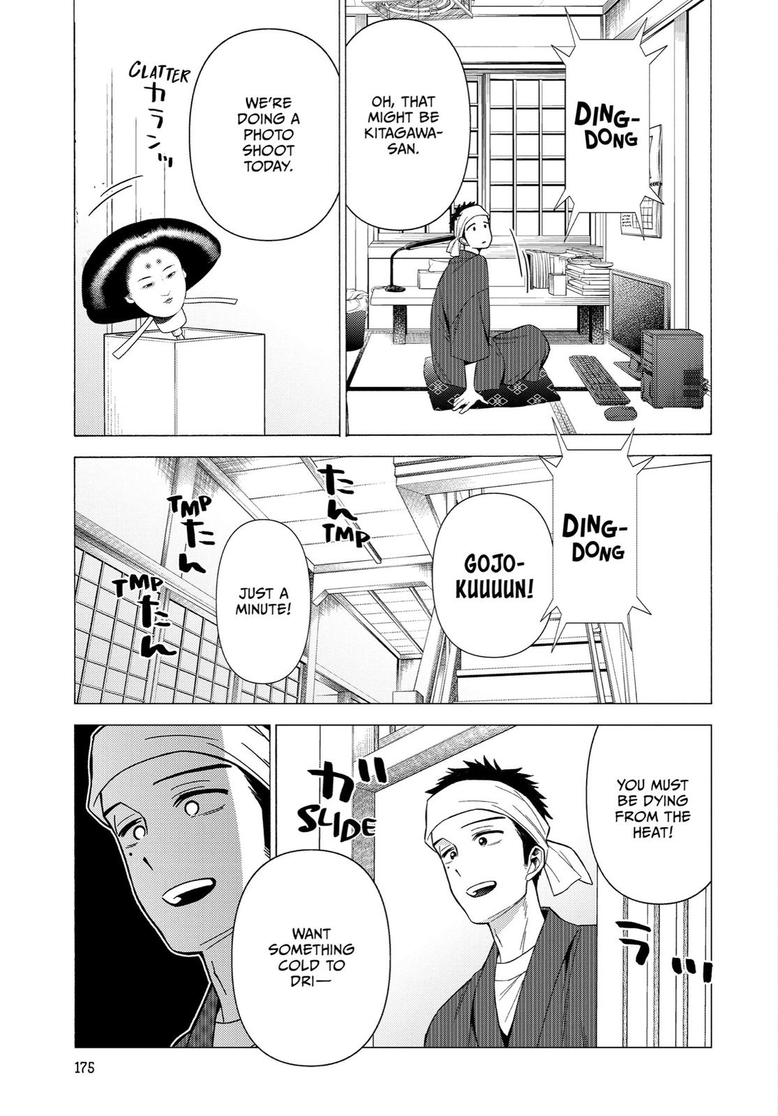 Read My Dress Up Darling Manga Online