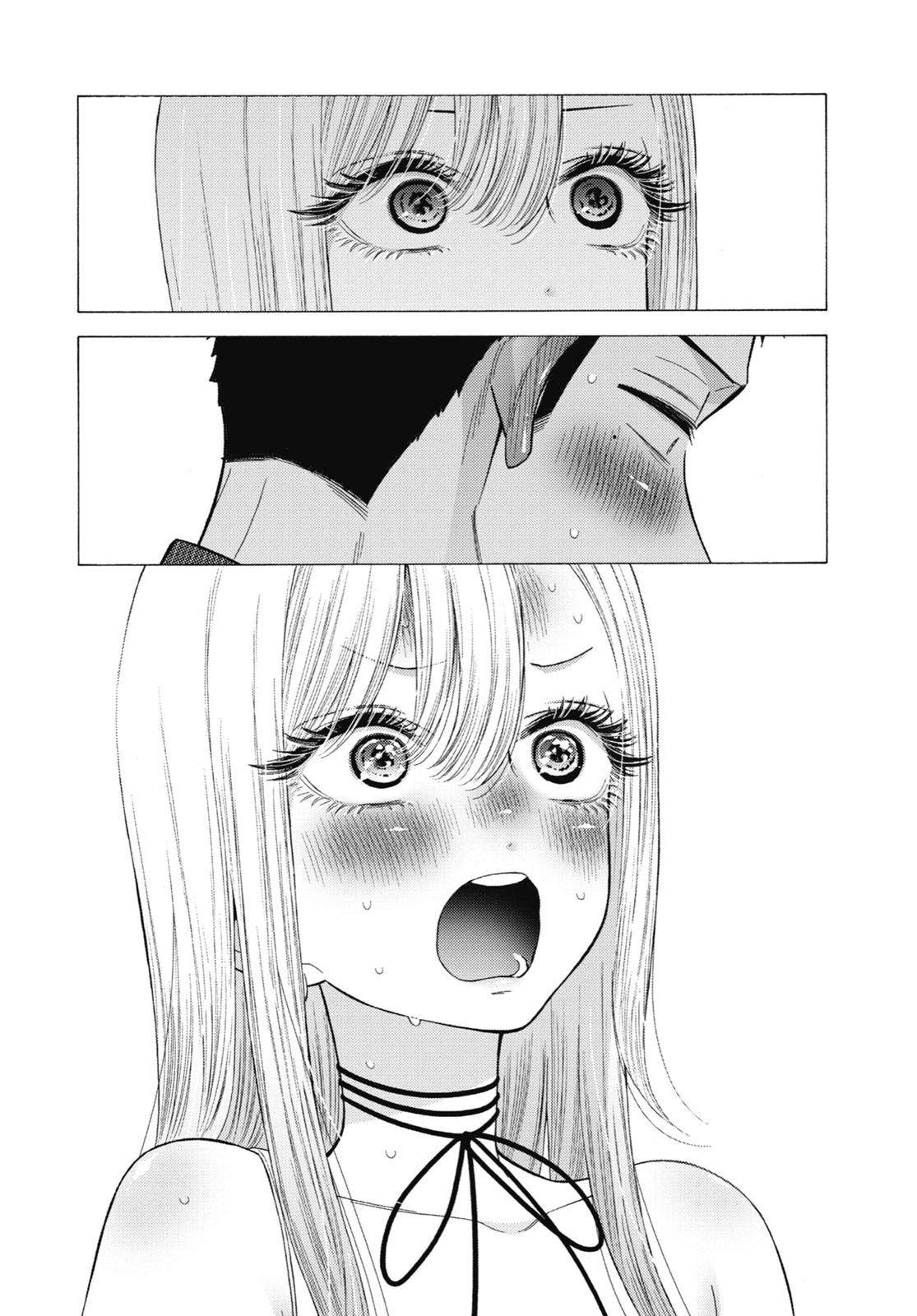 Read My Dress Up Darling Manga Online