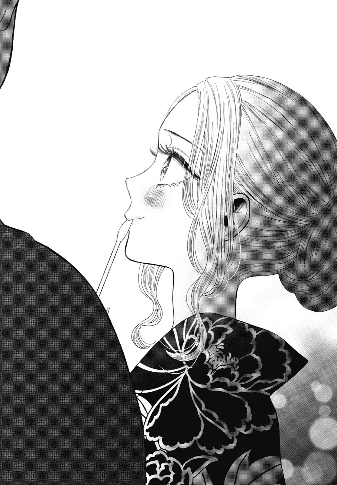 Read My Dress Up Darling Manga Online