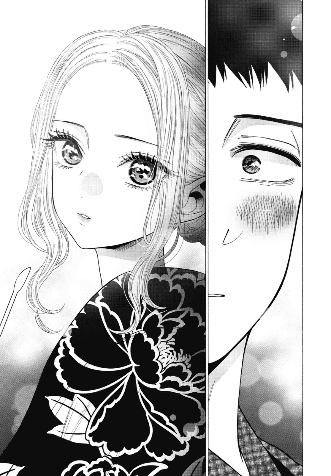 Read My Dress Up Darling Manga Online