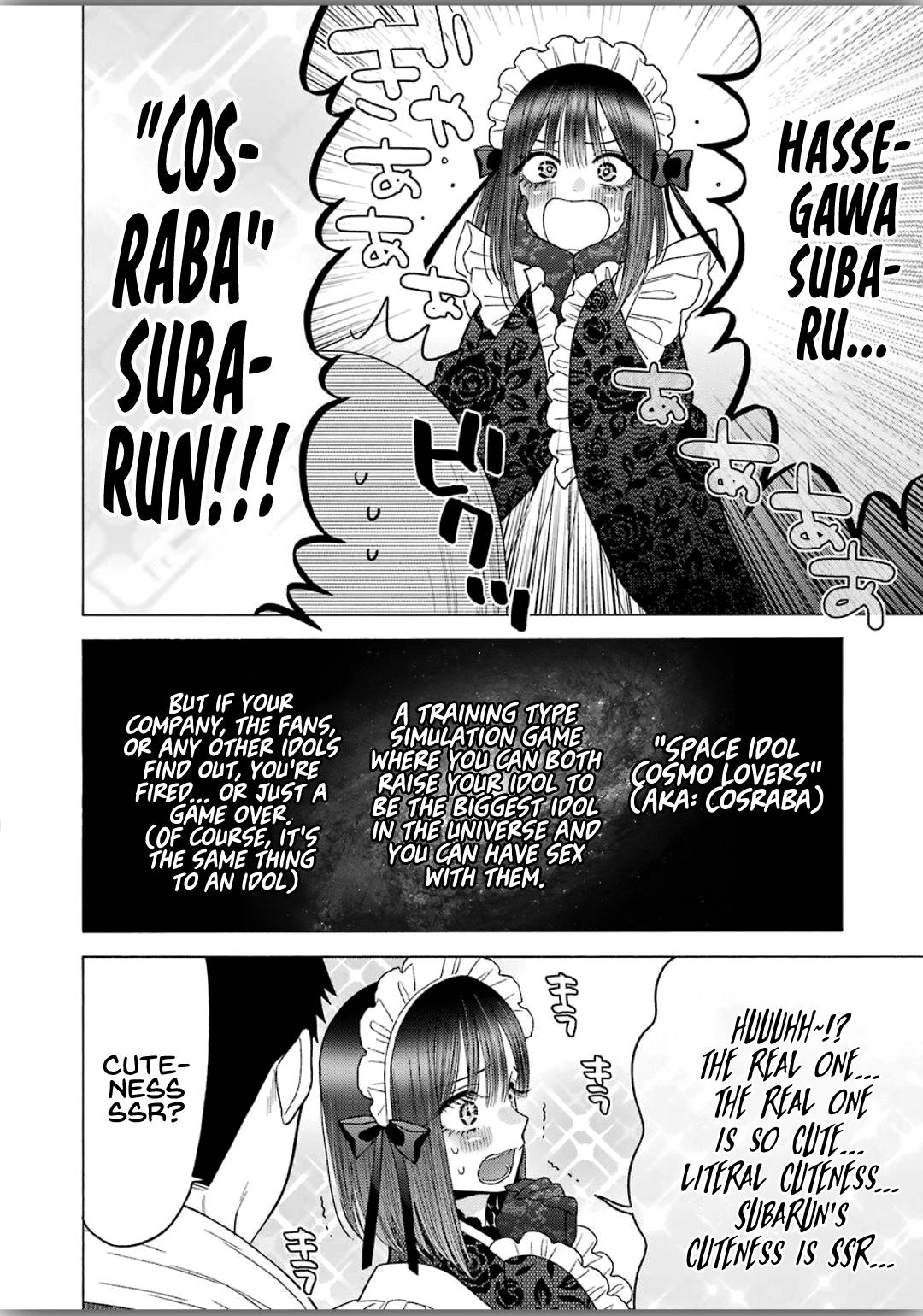 Read My Dress Up Darling Manga Online