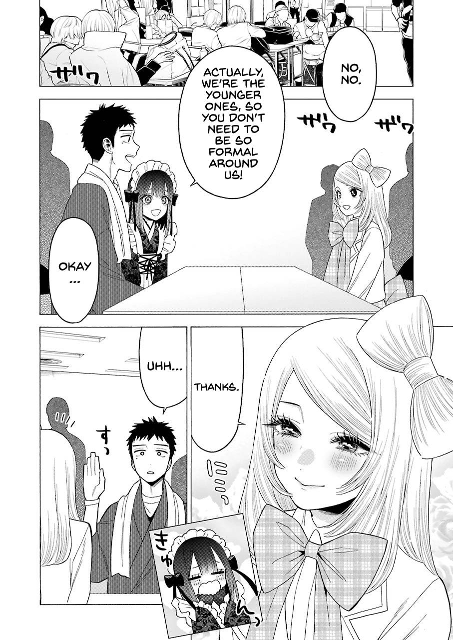 Read My Dress Up Darling Manga Online