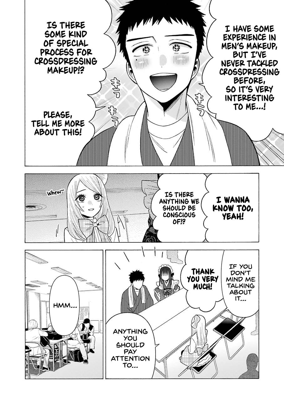 Read My Dress Up Darling Manga Online