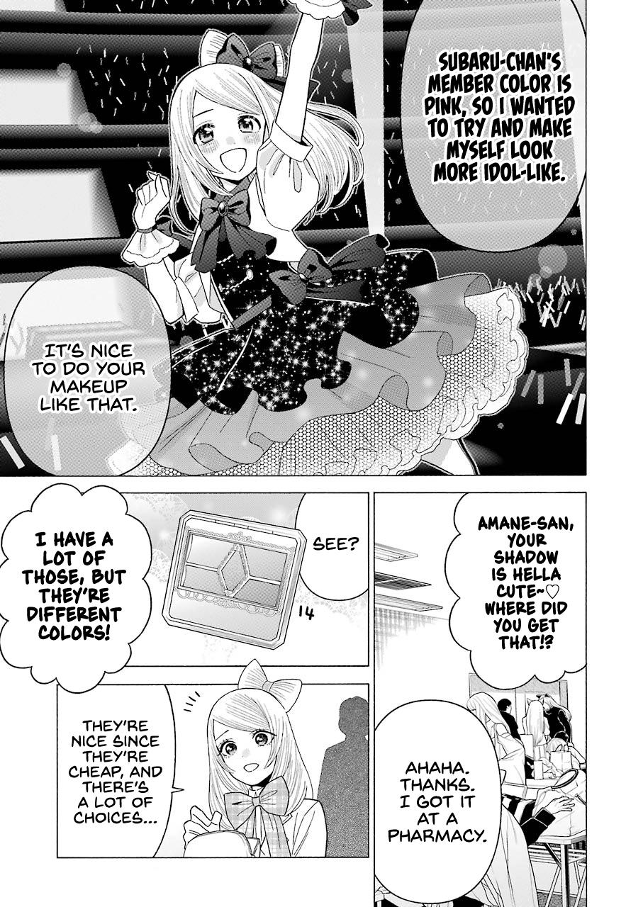 Read My Dress Up Darling Manga Online