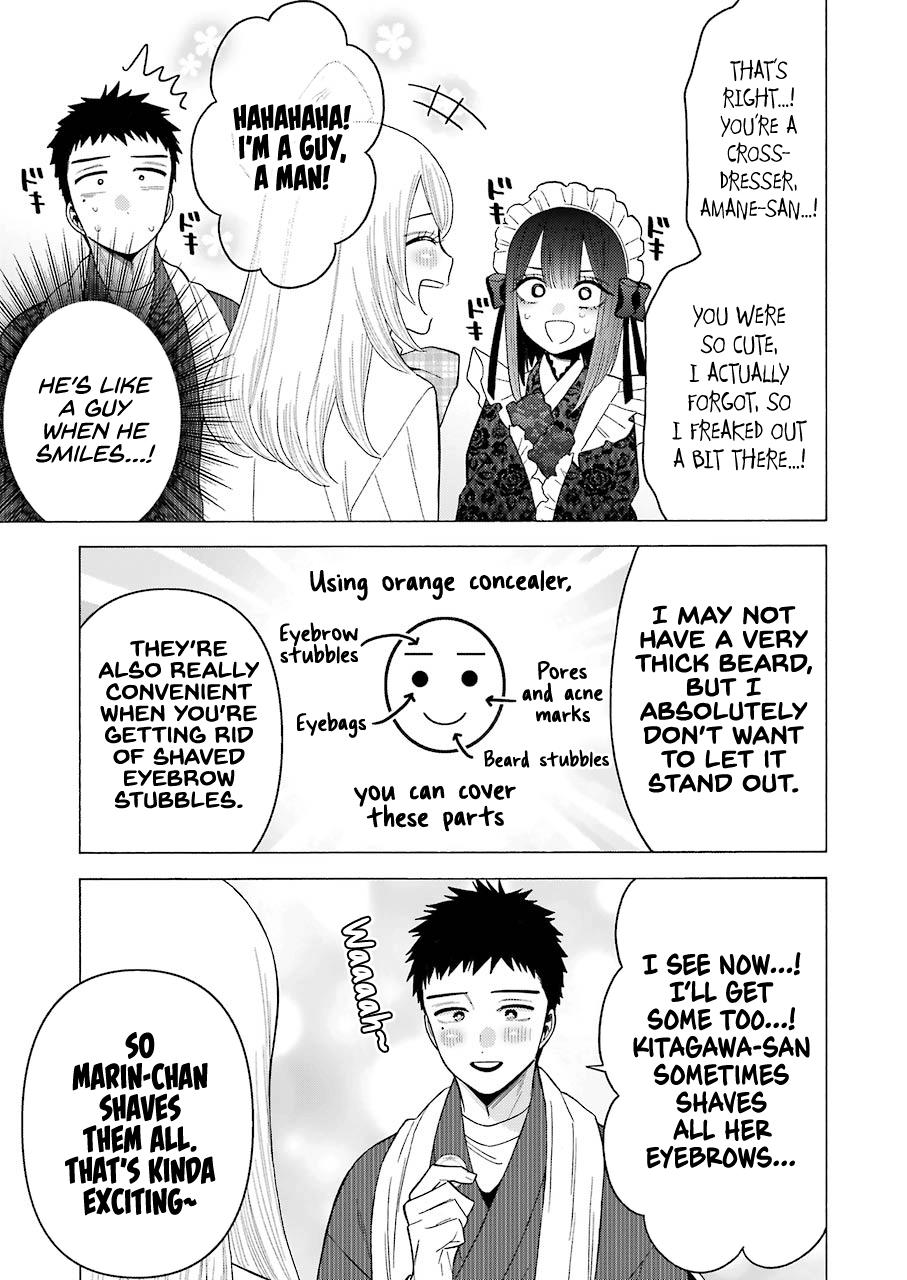 Read My Dress Up Darling Manga Online