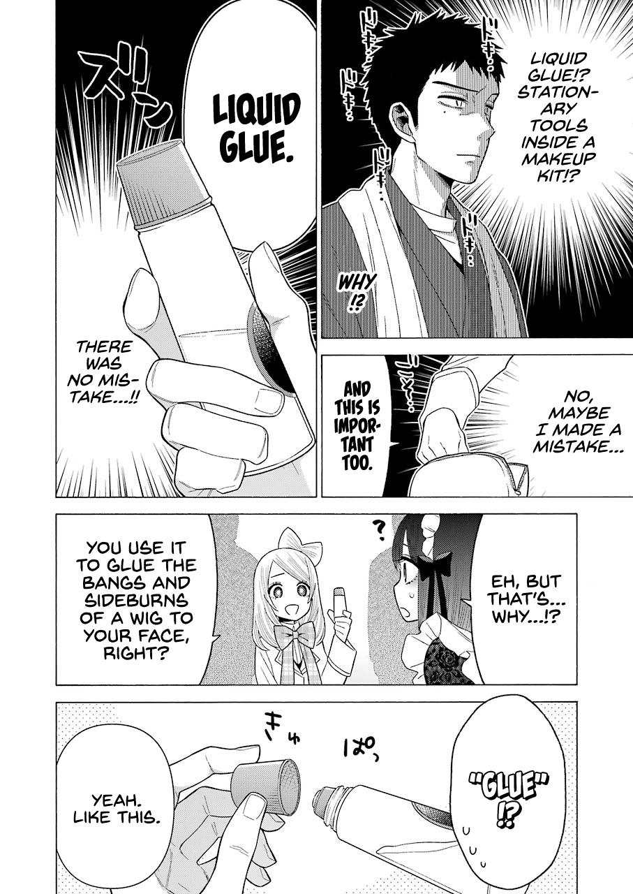Read My Dress Up Darling Manga Online
