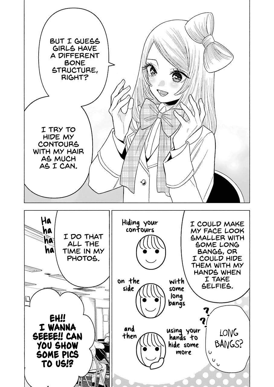 Read My Dress Up Darling Manga Online