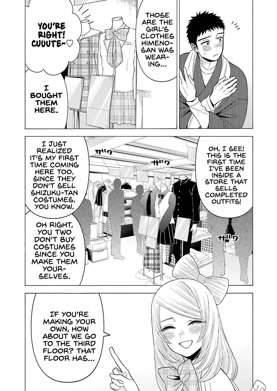 Read My Dress Up Darling Manga Online