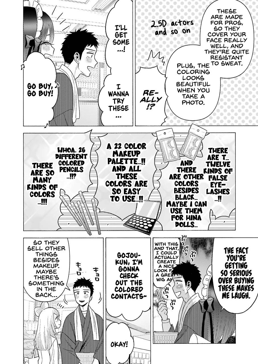 Read My Dress Up Darling Manga Online
