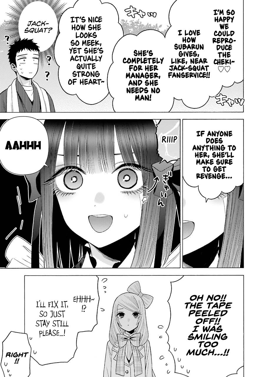 Read My Dress Up Darling Manga Online
