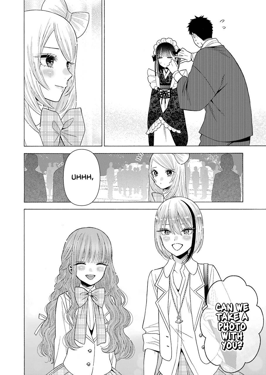 Read My Dress Up Darling Manga Online