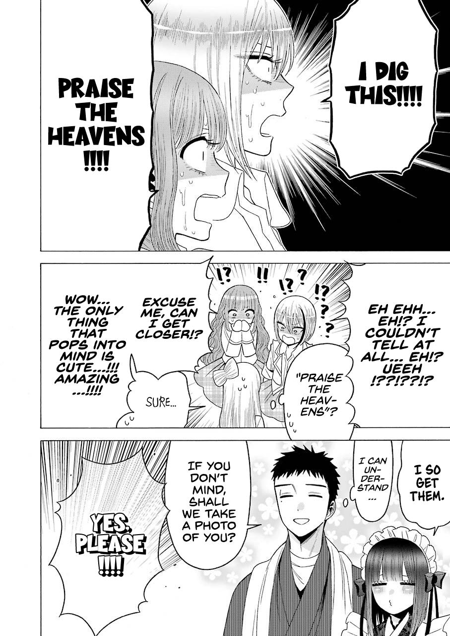 Read My Dress Up Darling Manga Online