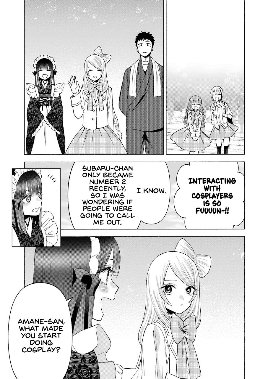 Read My Dress Up Darling Manga Online