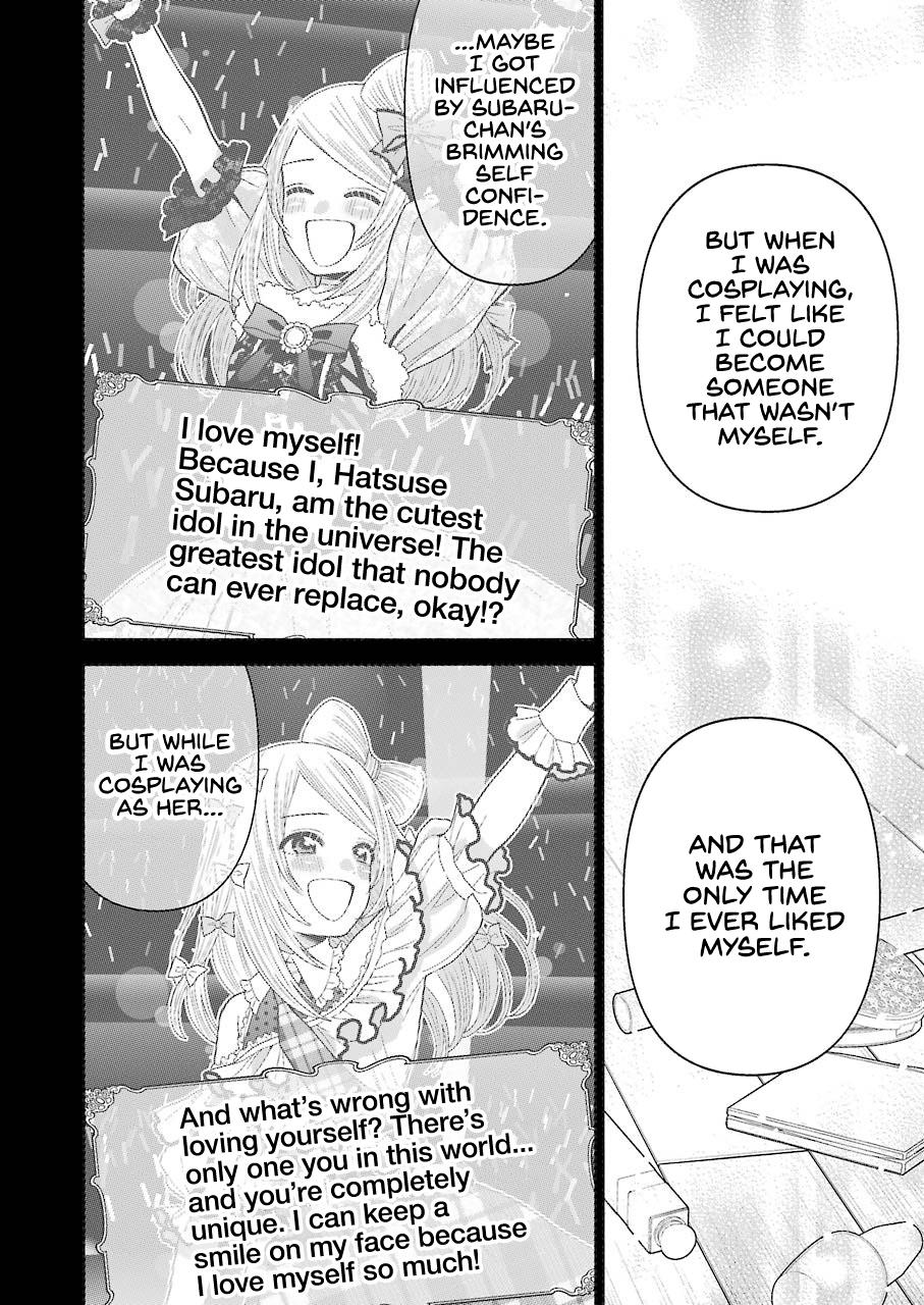 Read My Dress Up Darling Manga Online