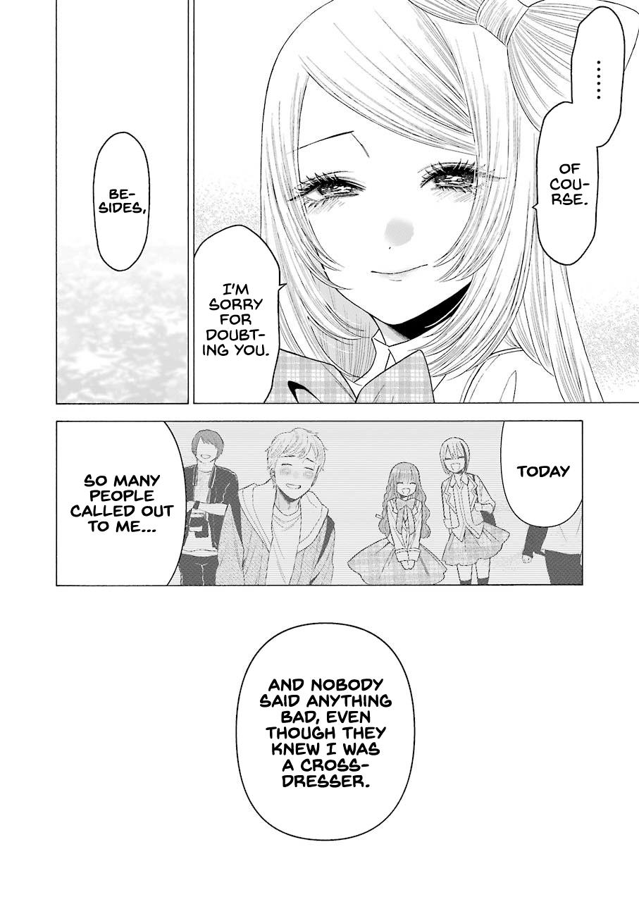 Read My Dress Up Darling Manga Online