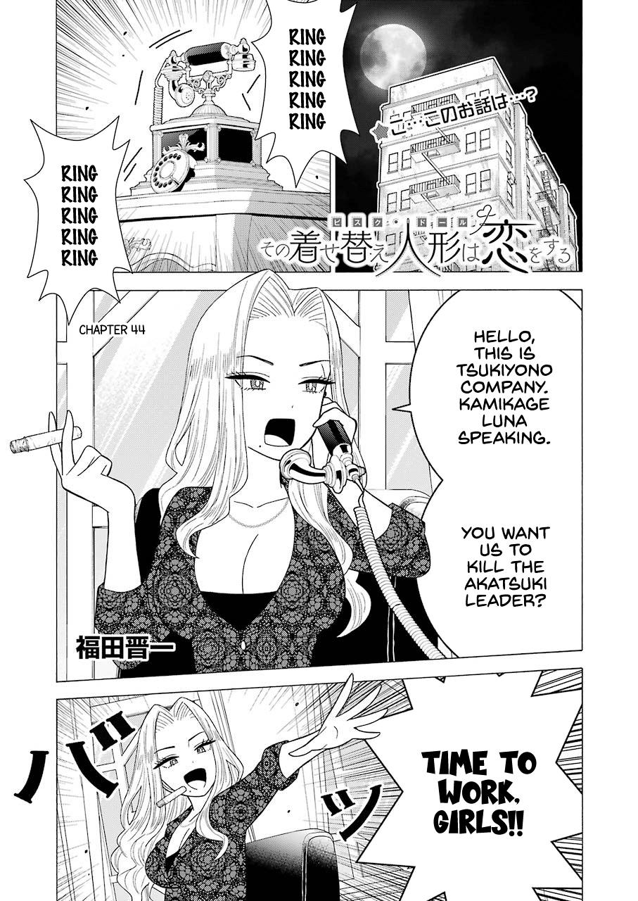 Read My Dress Up Darling Manga Online