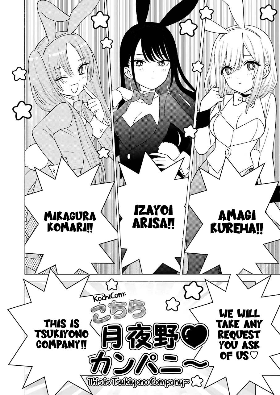 Read My Dress Up Darling Manga Online