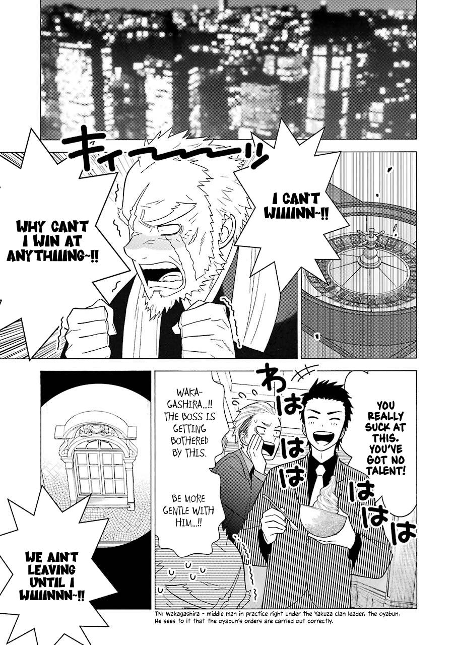 Read My Dress Up Darling Manga Online