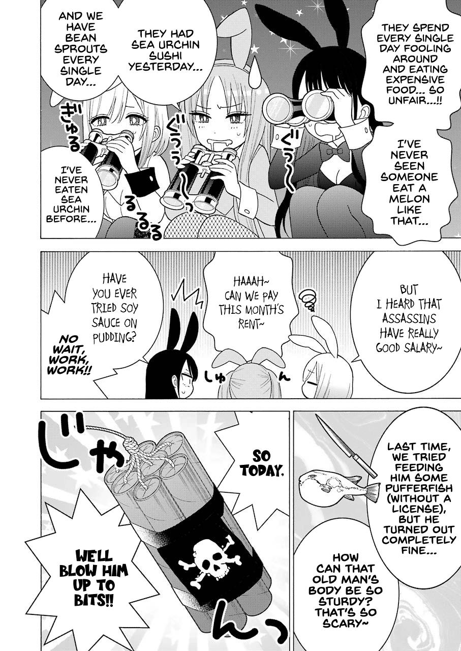 Read My Dress Up Darling Manga Online