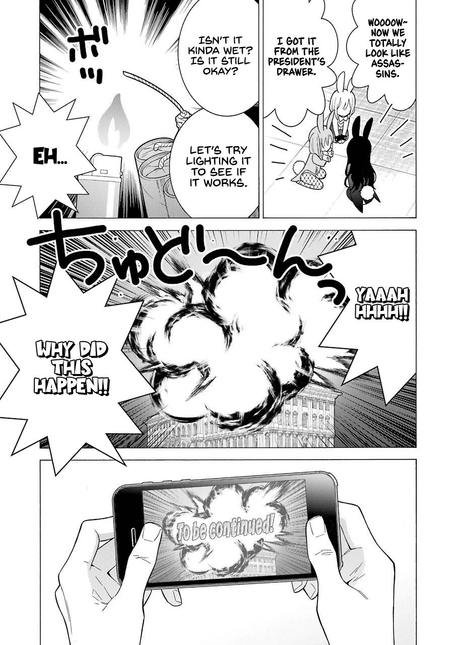 Read My Dress Up Darling Manga Online