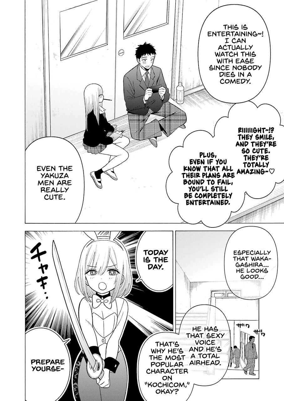 Read My Dress Up Darling Manga Online