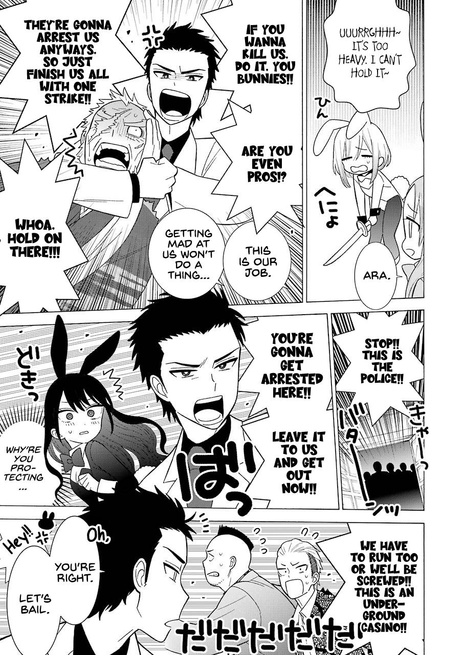 Read My Dress Up Darling Manga Online