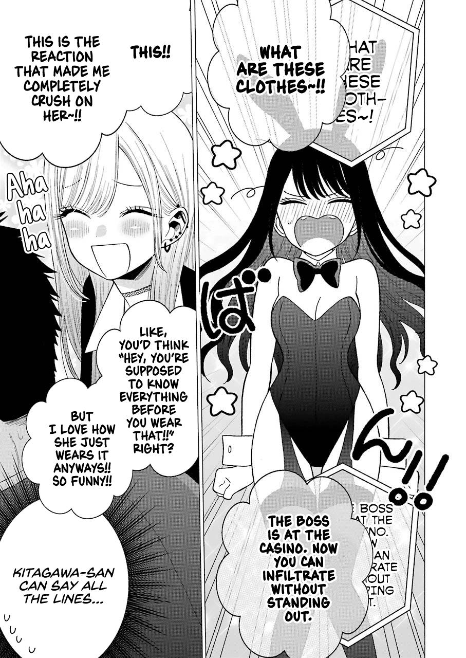 Read My Dress Up Darling Manga Online