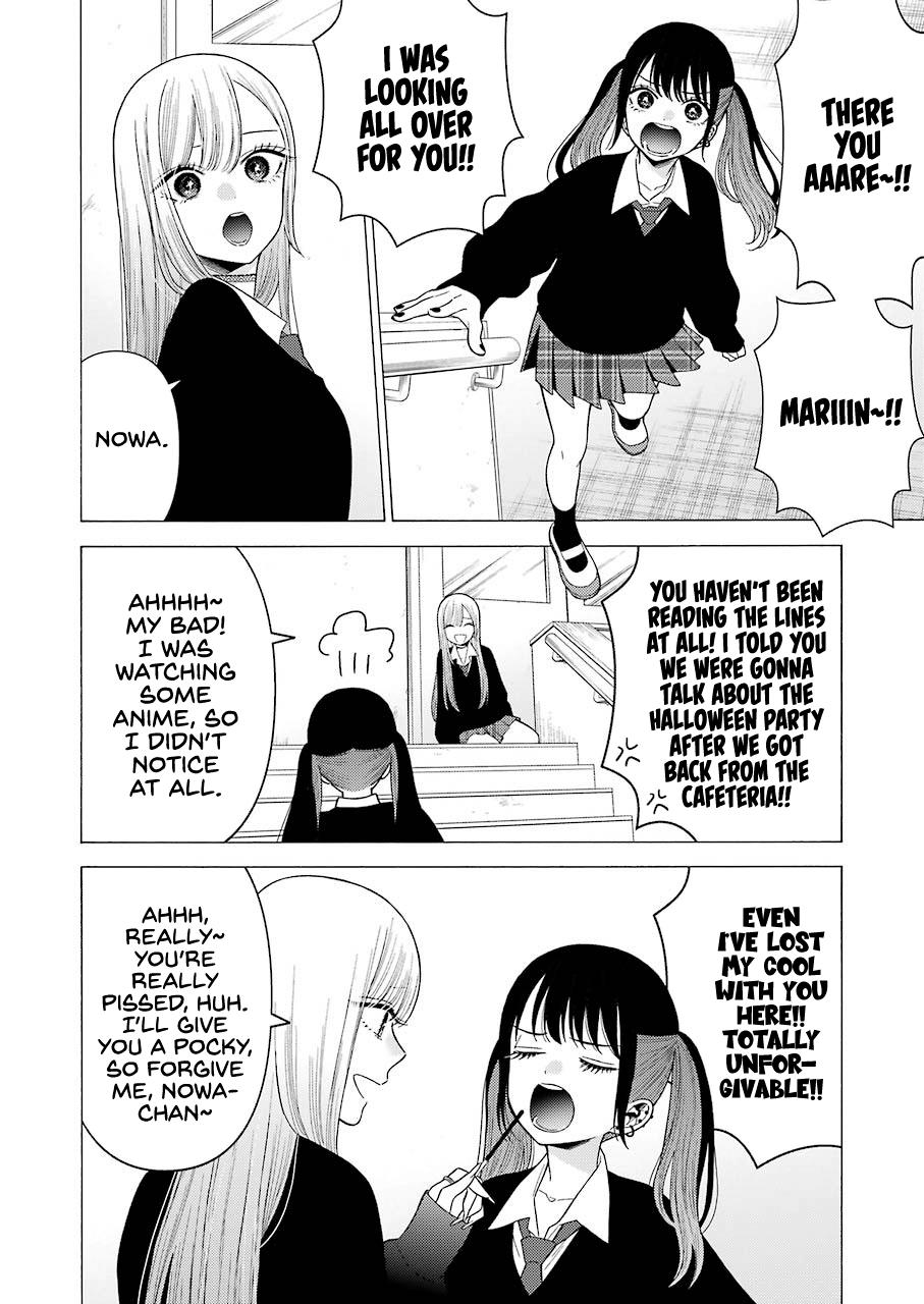 Read My Dress Up Darling Manga Online