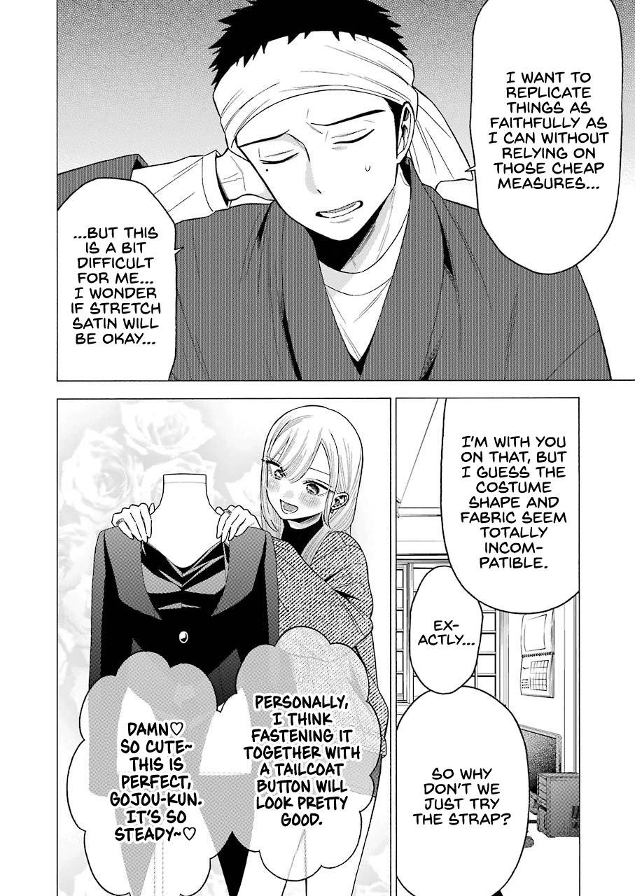 Read My Dress Up Darling Manga Online
