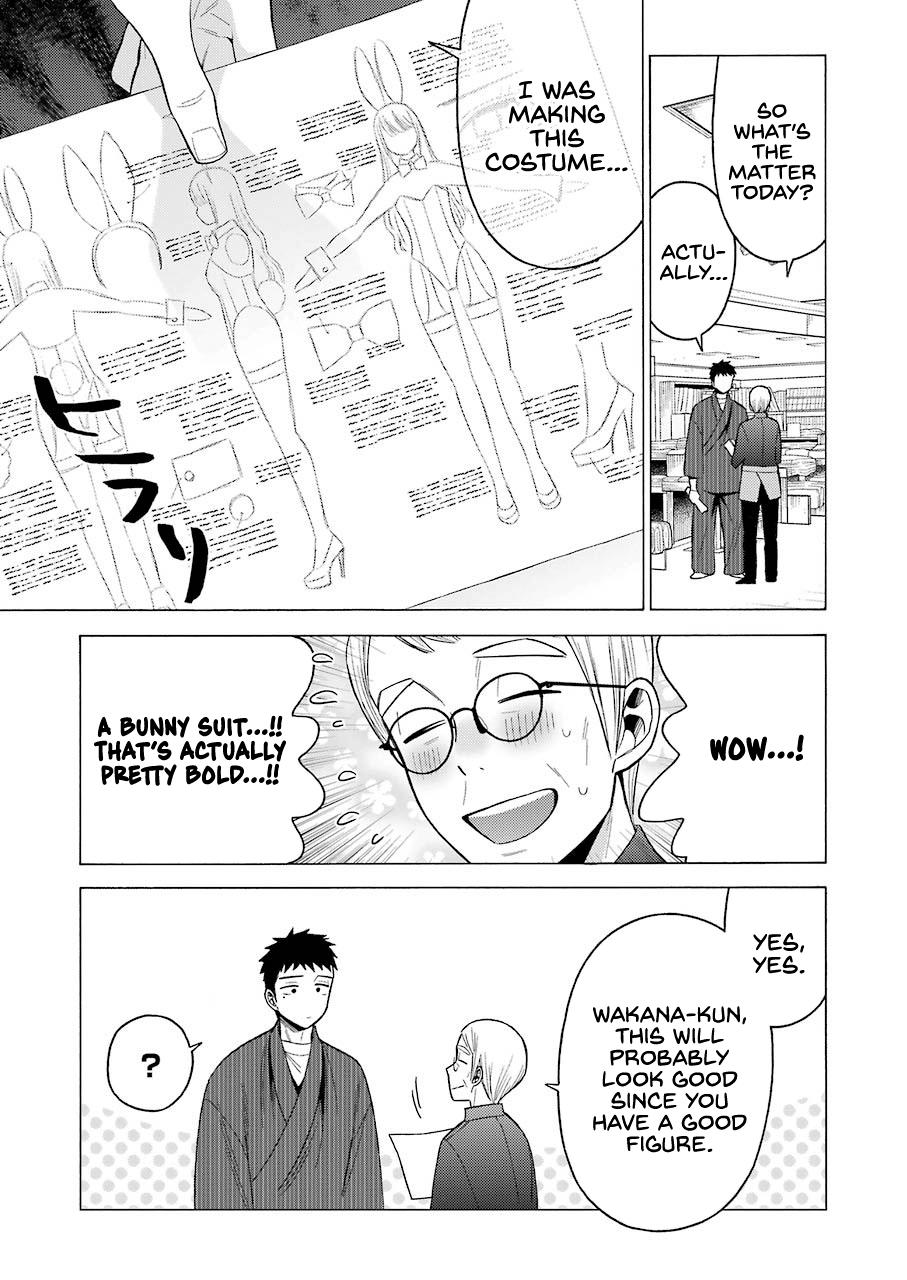 Read My Dress Up Darling Manga Online