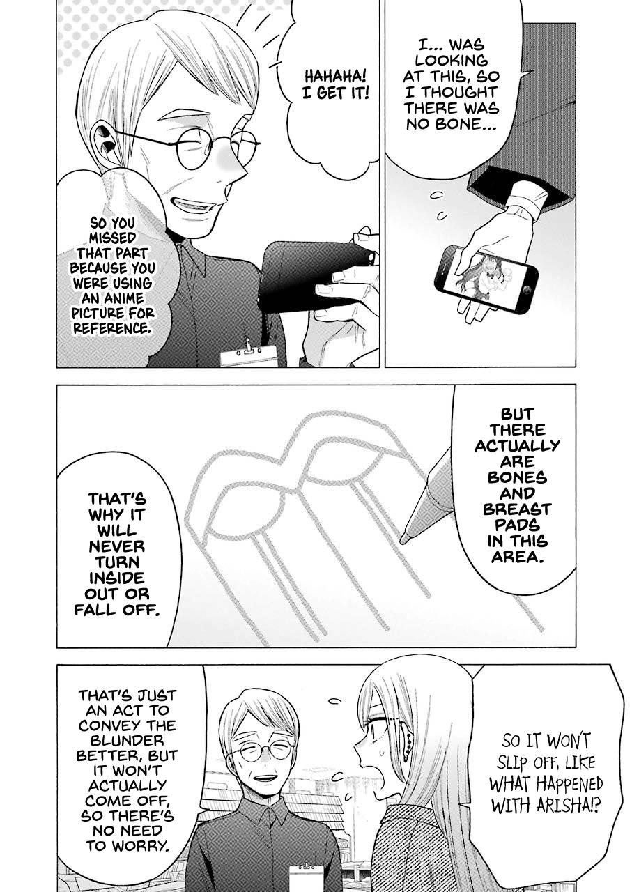 Read My Dress Up Darling Manga Online