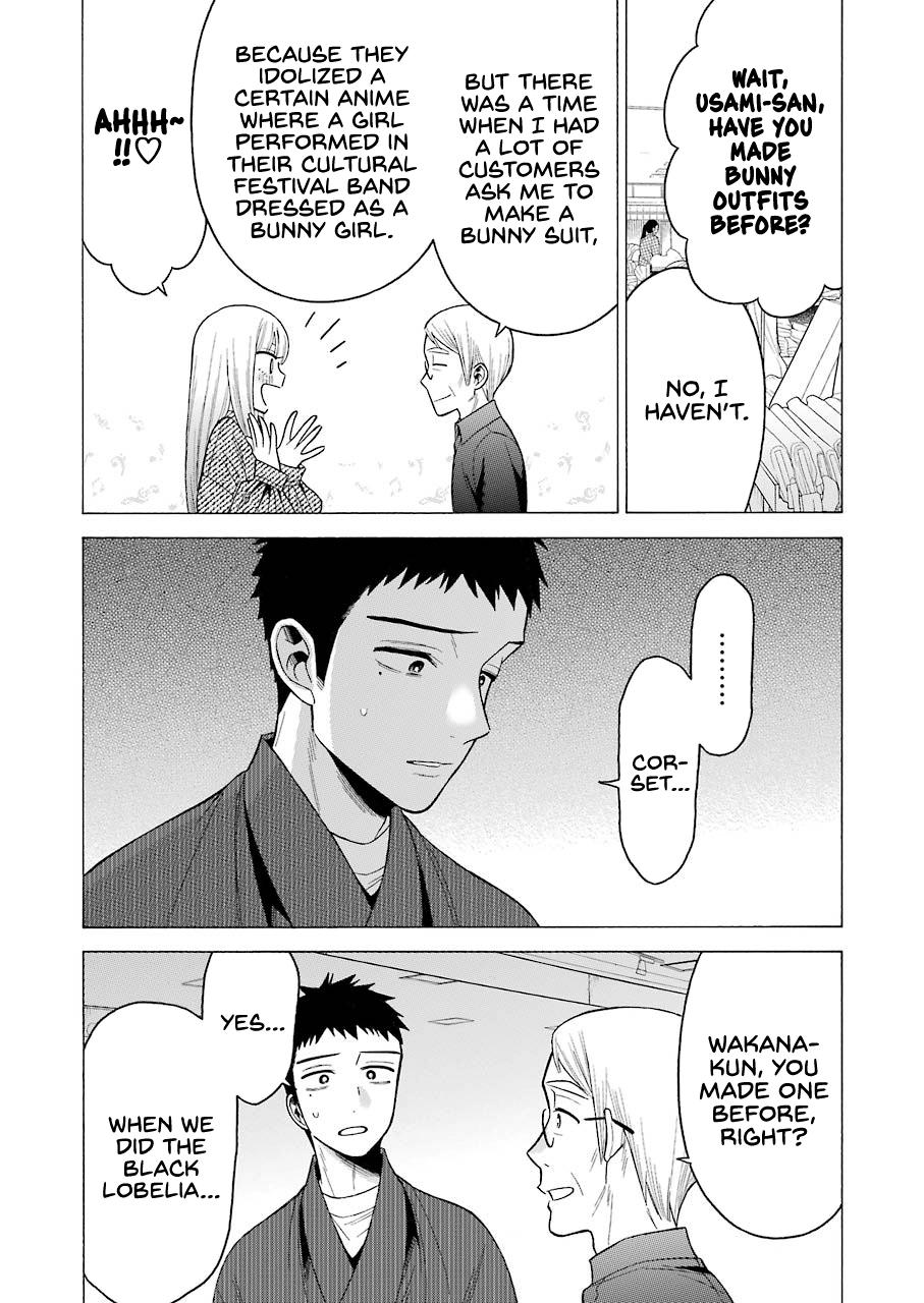 Read My Dress Up Darling Manga Online