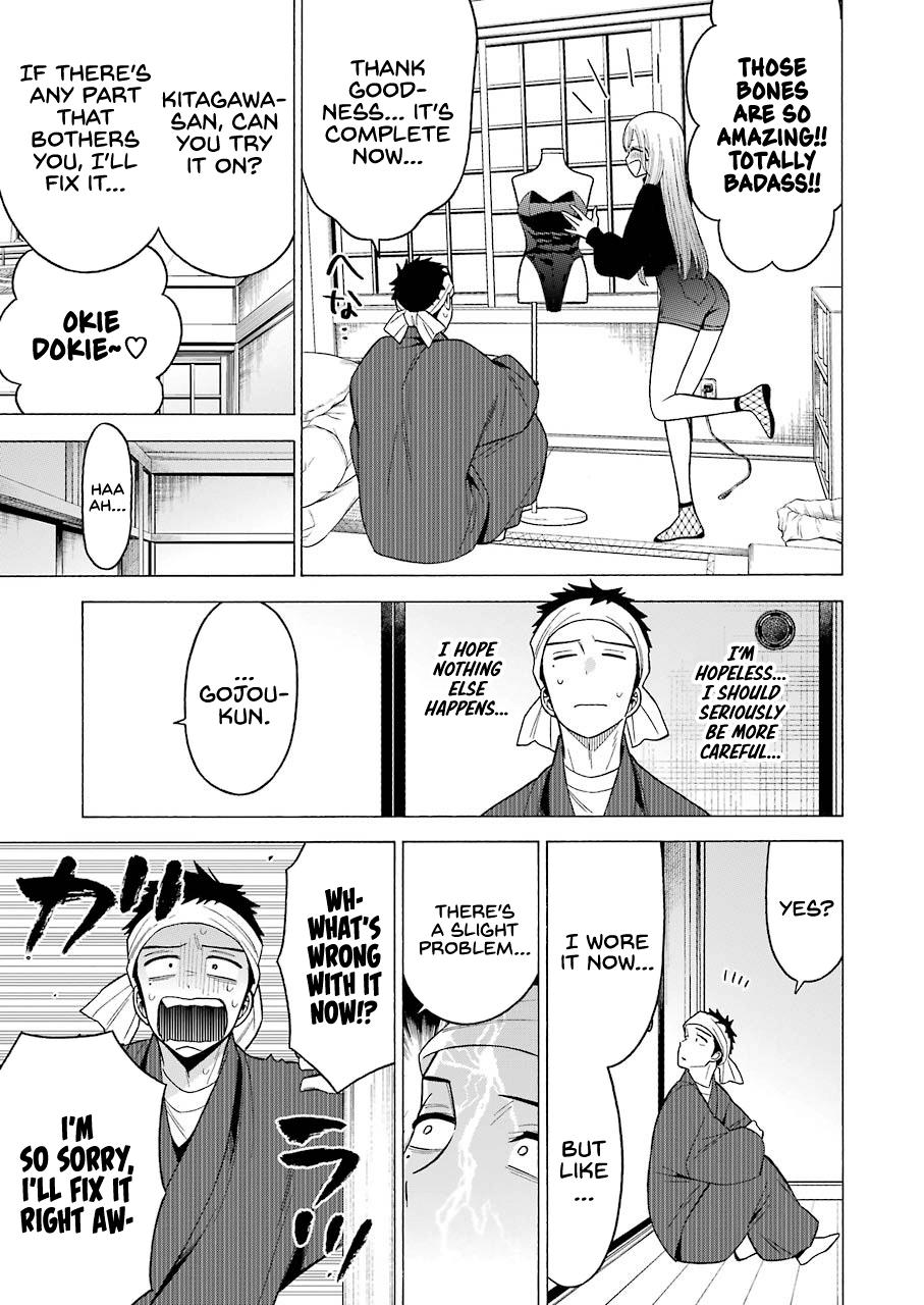 Read My Dress Up Darling Manga Online