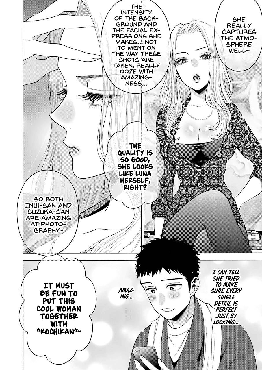 Read My Dress Up Darling Manga Online