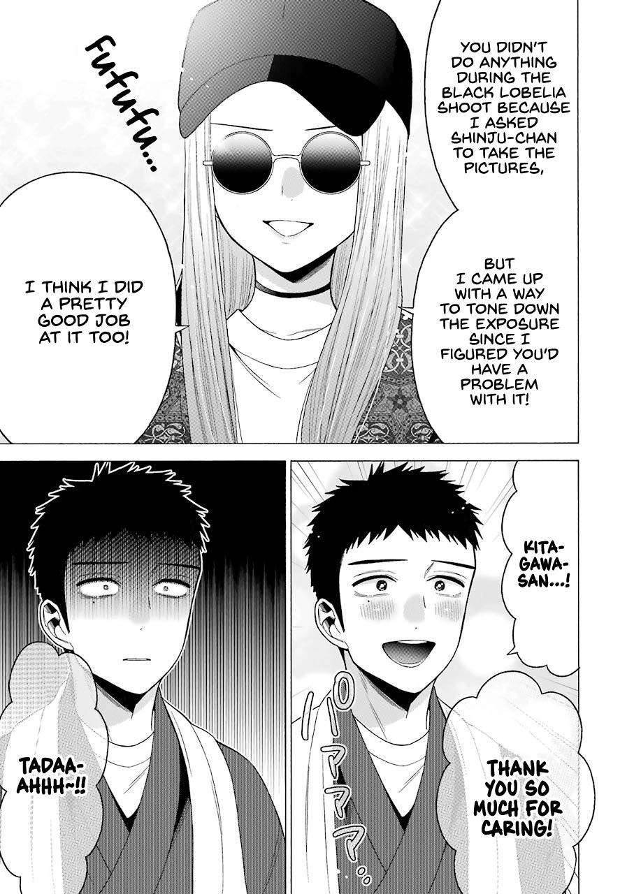 Read My Dress Up Darling Manga Online