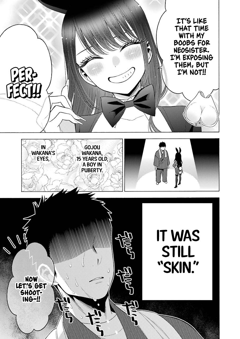 Read My Dress Up Darling Manga Online