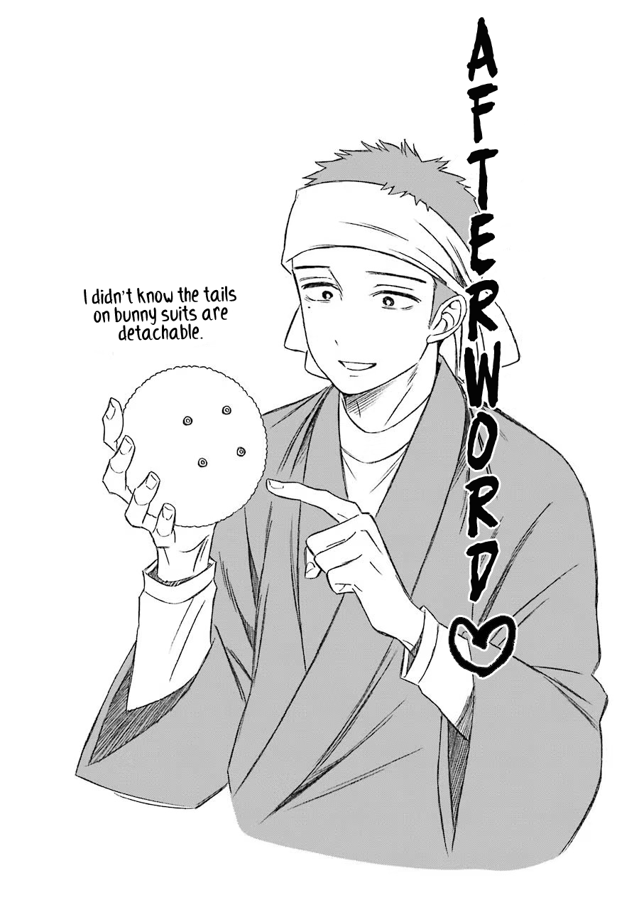 Read My Dress Up Darling Manga Online