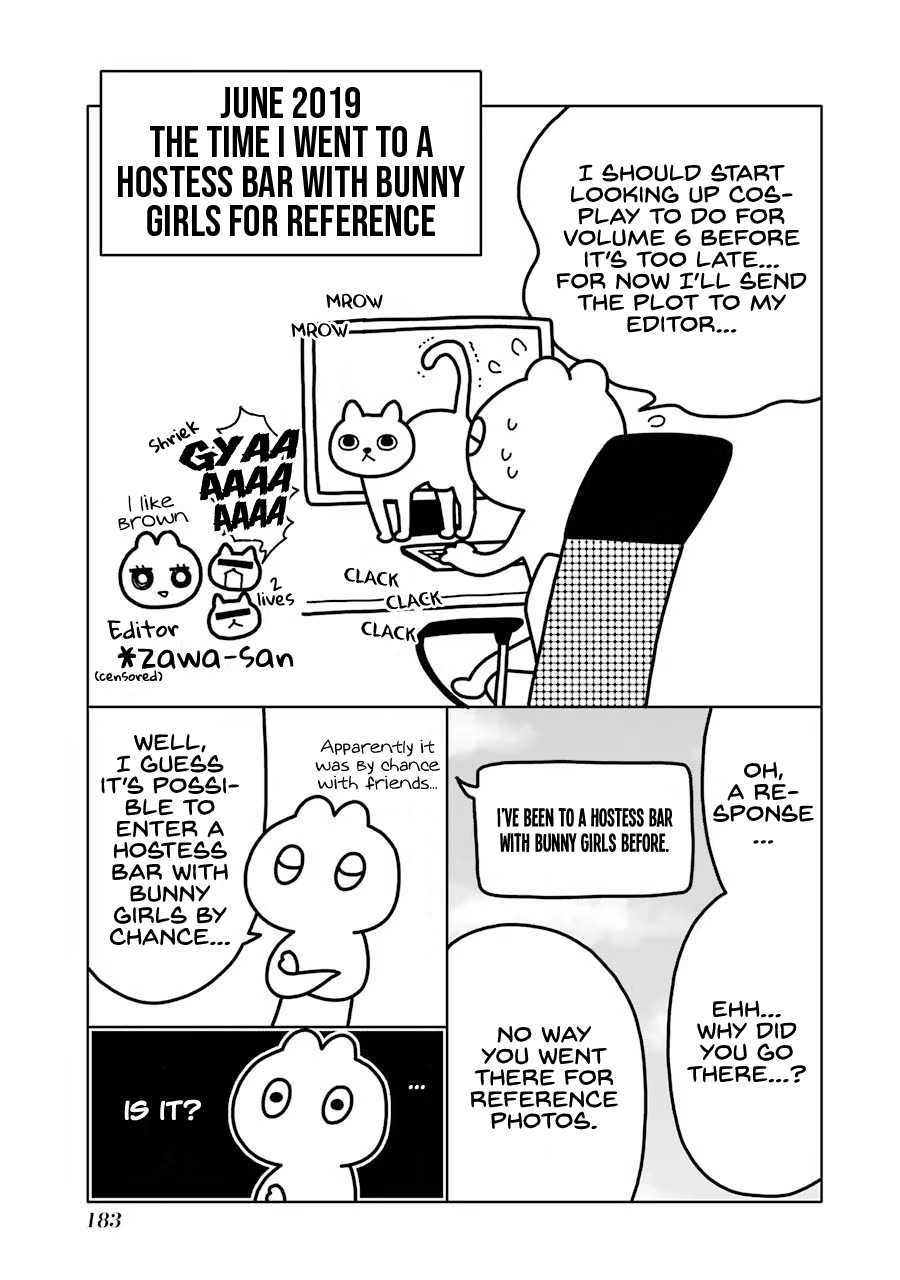 Read My Dress Up Darling Manga Online