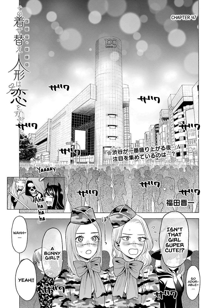 Read My Dress Up Darling Manga Online