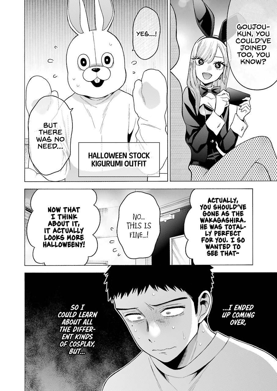 Read My Dress Up Darling Manga Online