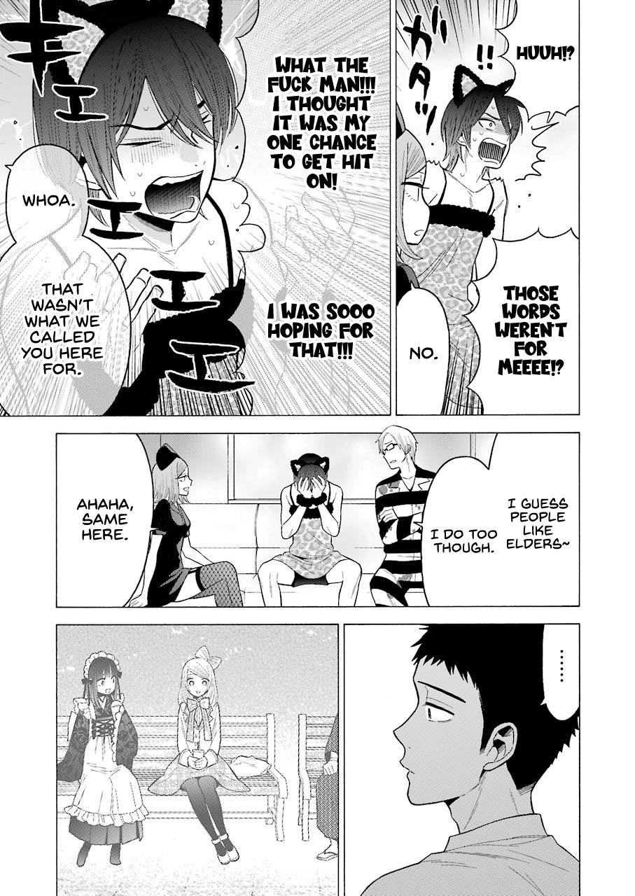 Read My Dress Up Darling Manga Online