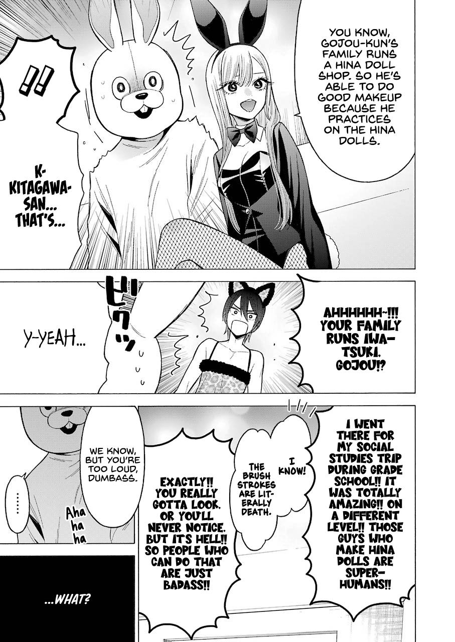 Read My Dress Up Darling Manga Online