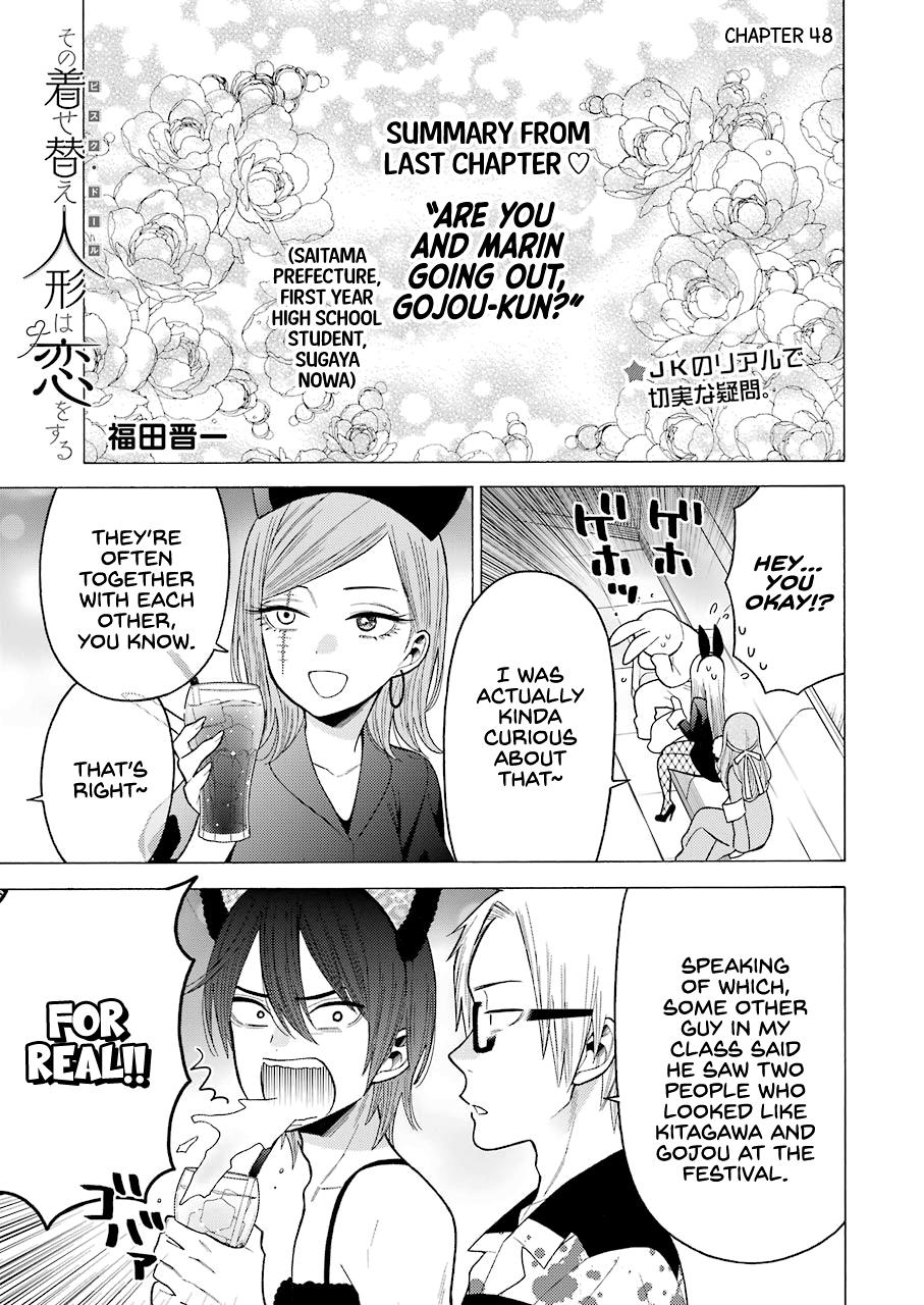 Read My Dress Up Darling Manga Online