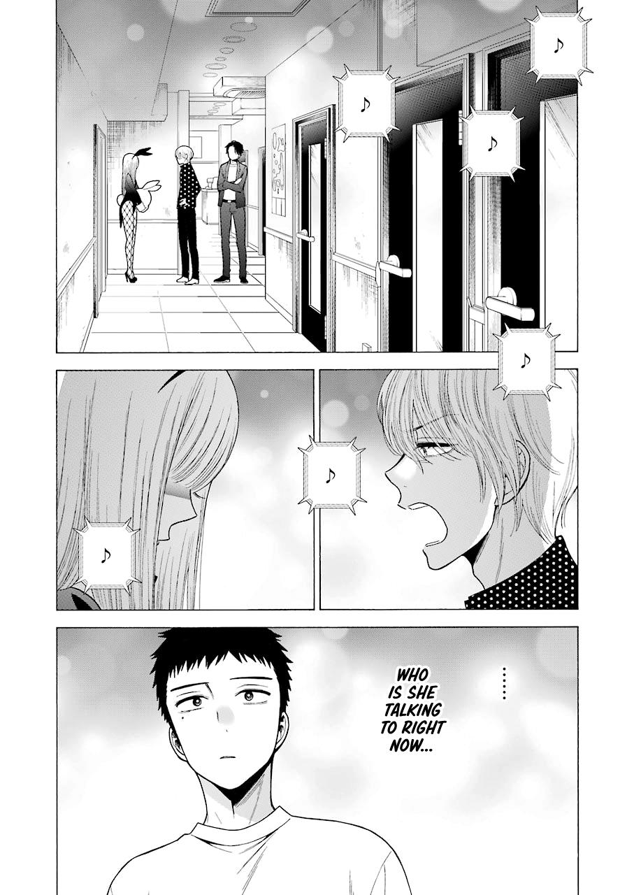 Read My Dress Up Darling Manga Online