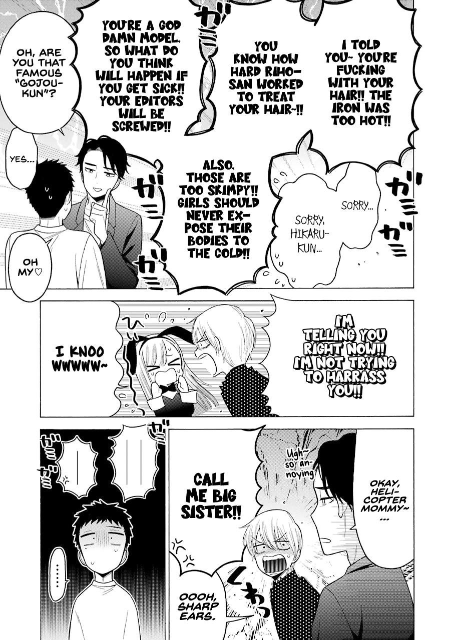 Read My Dress Up Darling Manga Online