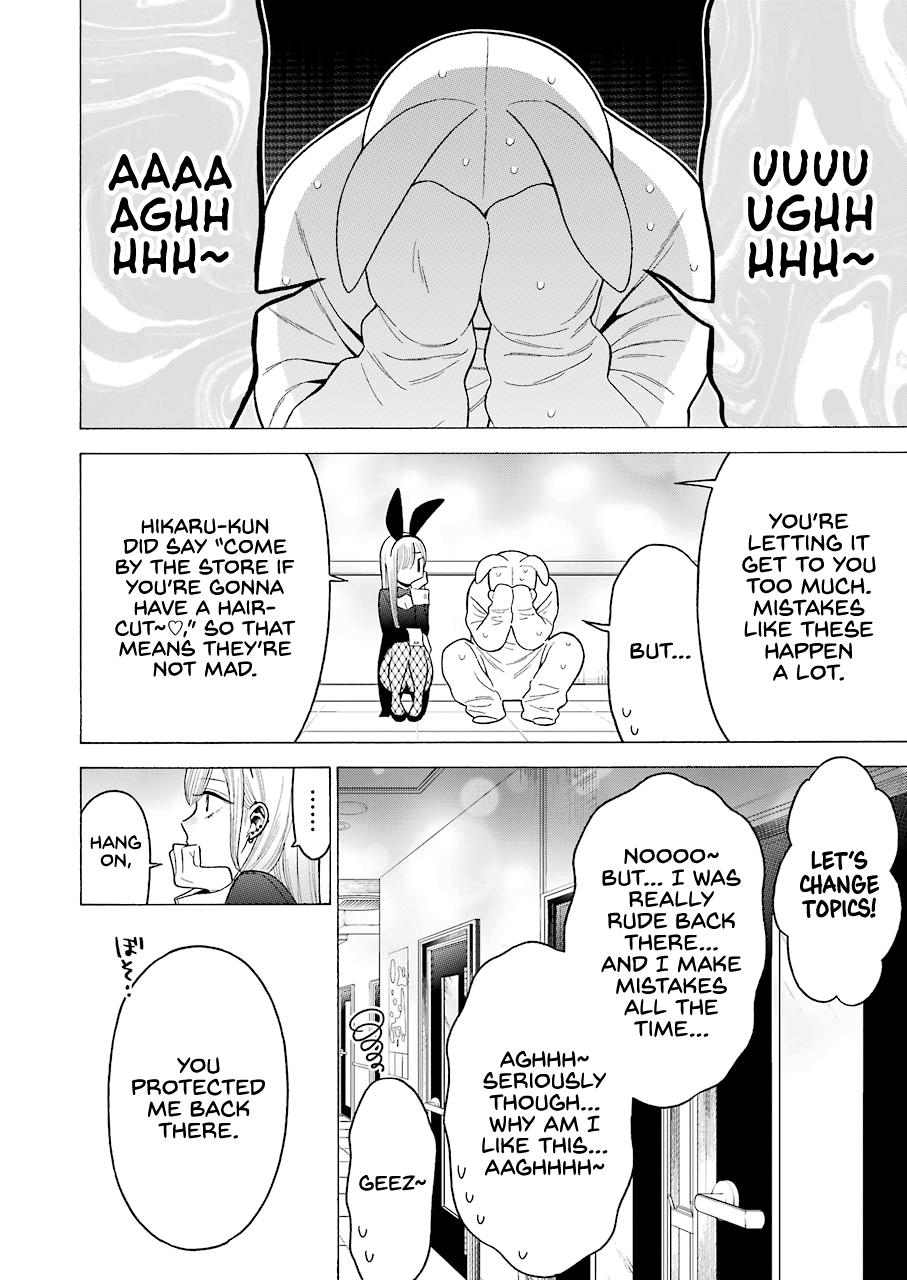 Read My Dress Up Darling Manga Online