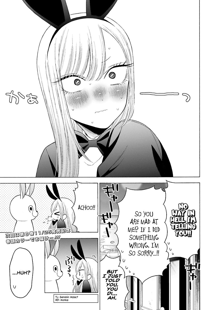 Read My Dress Up Darling Manga Online