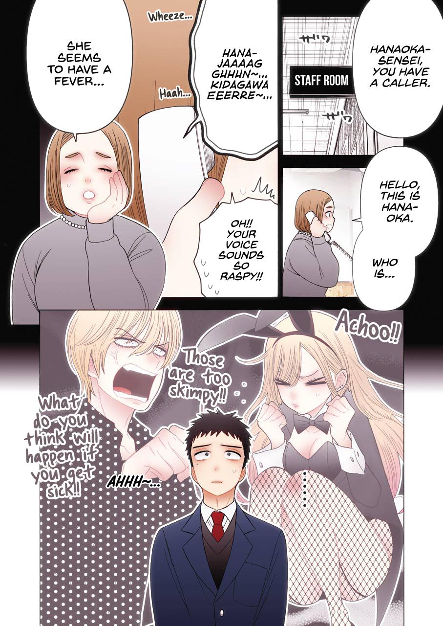 Read My Dress Up Darling Manga Online